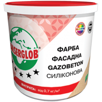 КРАСКА ANSERGLOB «СИЛИКОНОВАЯ» (14кг)
